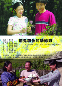 亚洲综合欧美日韩