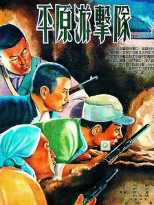 久久精品国1国二国三在